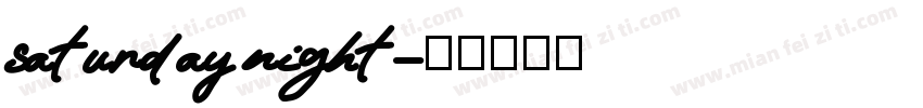 saturday night字体转换